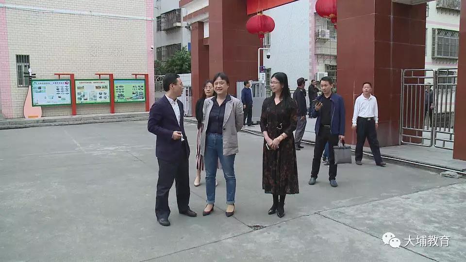 梅州市副市长张晨到大埔小学调研