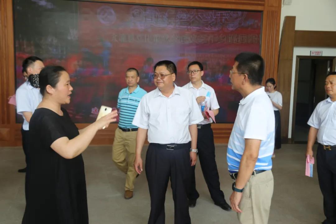 五华县文化广电旅游体育局局长廖焕雄一行莅埔交流学习