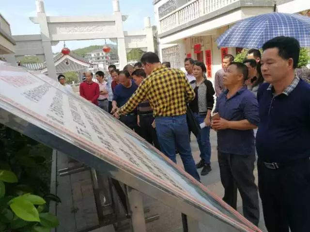 紫金县柏埔镇领导一行到大麻镇考察指导新农村建设工作