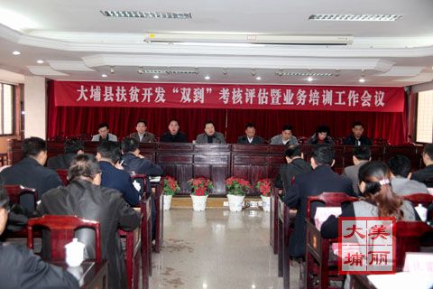 ������ƶ������˫���������¾��� ȷ��˳��ͨ��ʡ��ƶ������˫������������