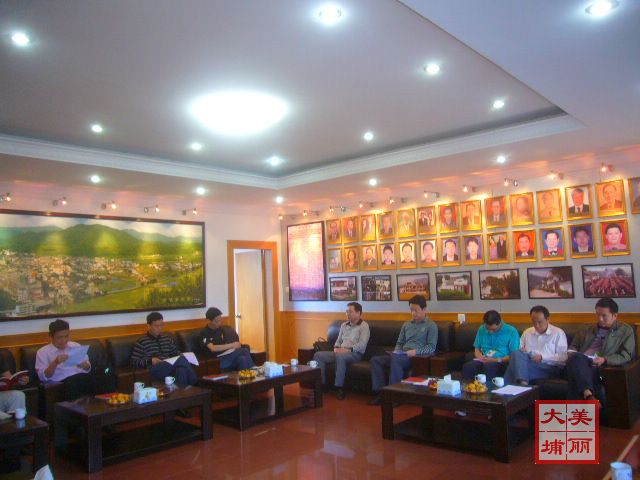 ��2011�����ι��������鵽�ٺ�����ָ��