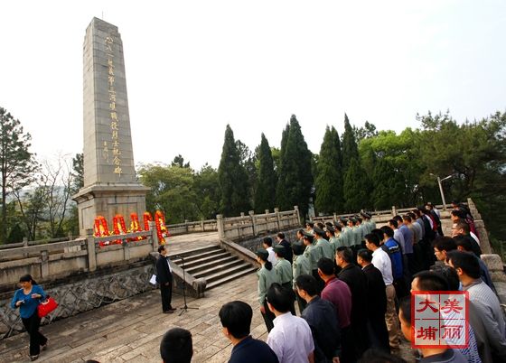 �廳�������� �̳и�����ͳ ������֯��Ա�ɲ������������