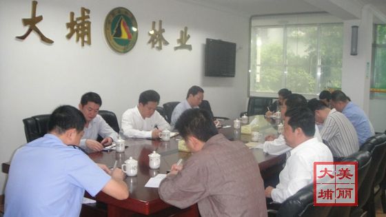 �캺���س�������ҵ����