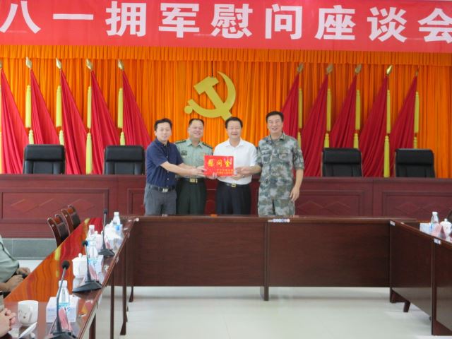管林海,武启龙,石鸿雁,刘仁喜等军分区和部队首长对大埔县委,县政府到