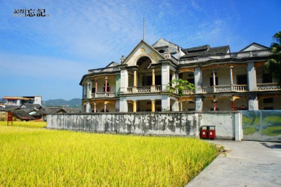 肇庆堂 肇庆堂