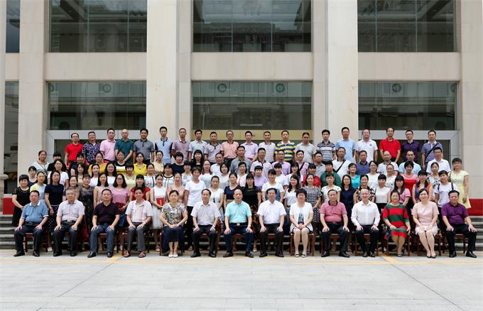 我县隆重举行2018年廖光明教育基金会奖教奖