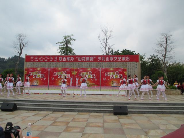 20150420041710254.jpg