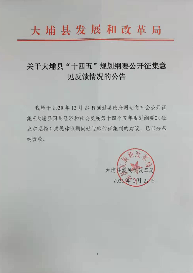 351dd9c5895dcb611151f3e58219d7b.jpg