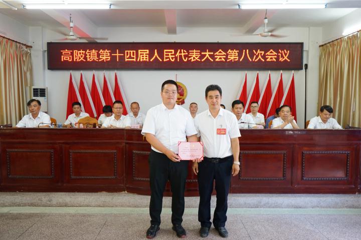 微信图片_20210513201119.jpg