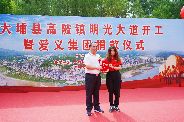 DSC00582_副本.jpg