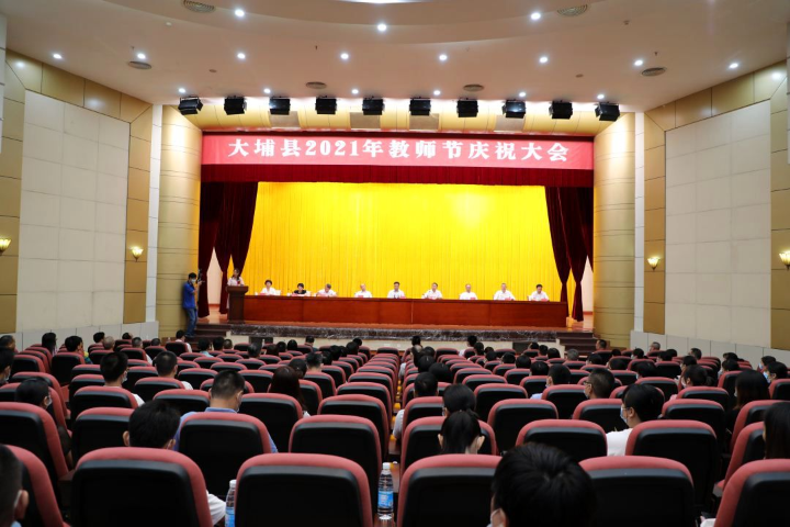3T7A2227.jpg