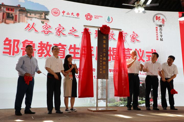 3T7A9774.JPG.jpg