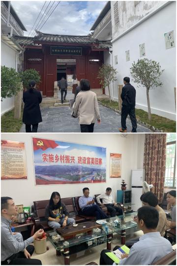县委组织部、县委党校调研组到镇党校调研.jpg