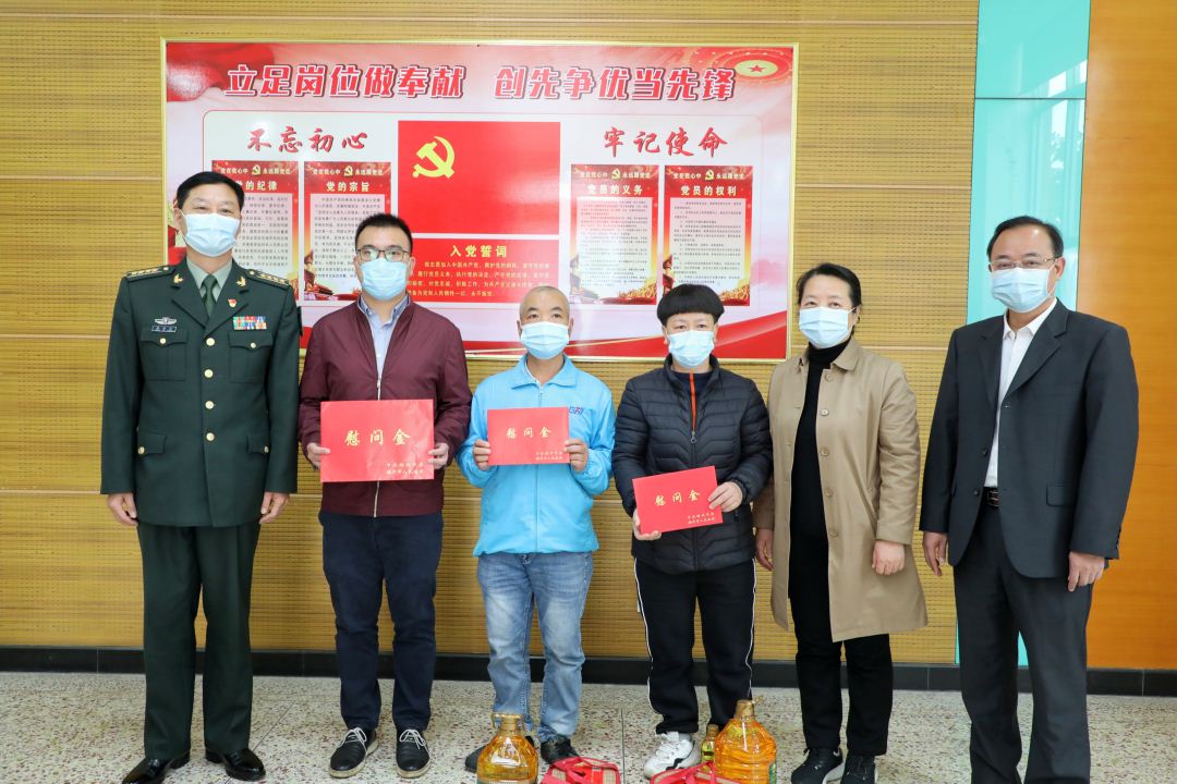微信图片_20220124161337.jpg