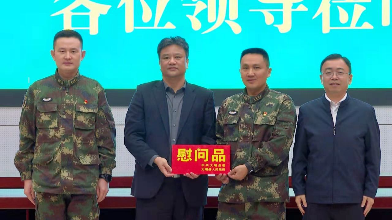 微信图片_20220125144719.jpg