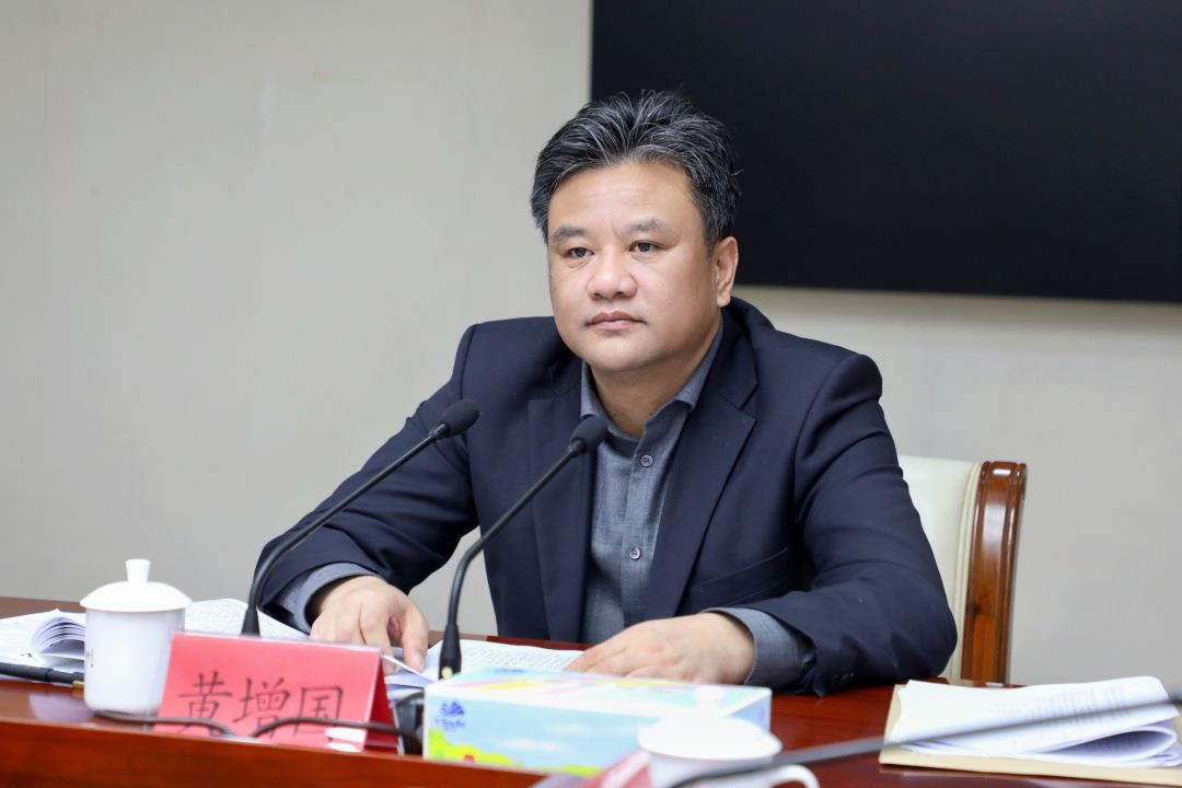 微信图片_20220128185258.jpg