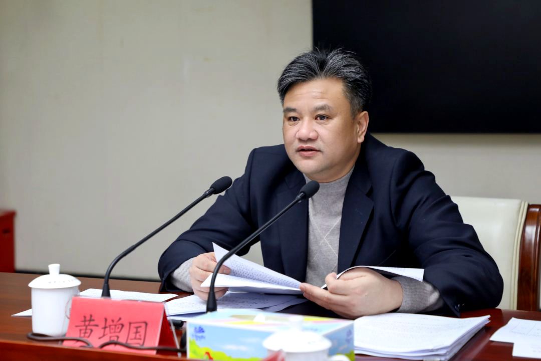 微信图片_20220223163211.jpg