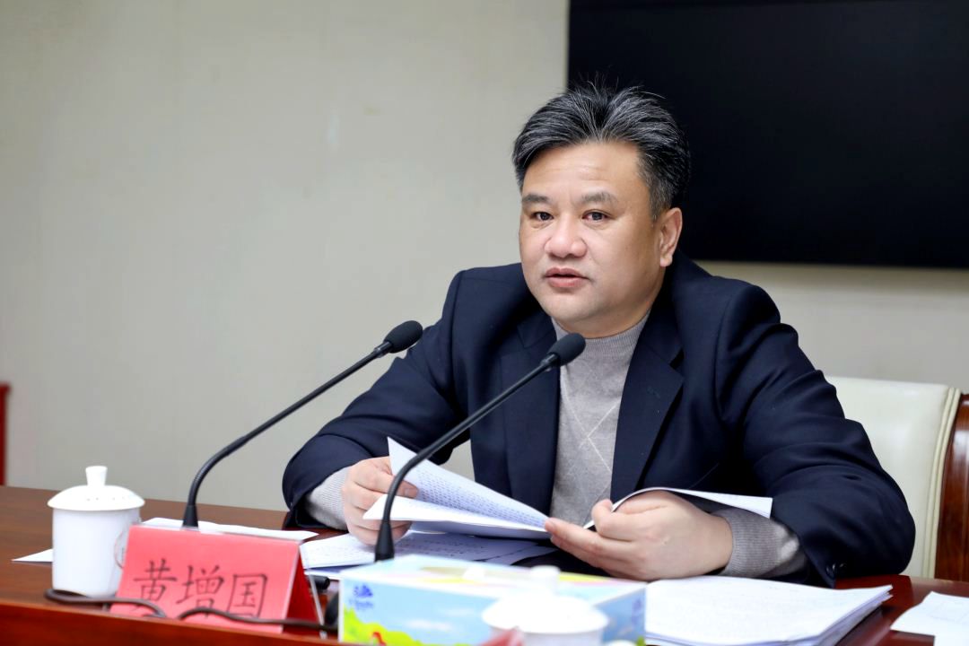 微信图片_20220223163501.jpg