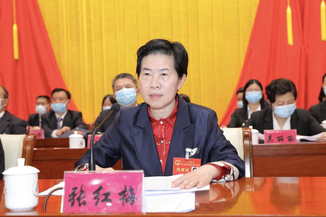 微信图片_20220302190657.jpg