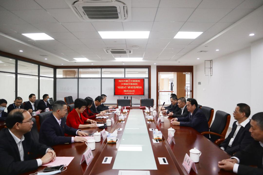 微信图片_20220311195711.jpg