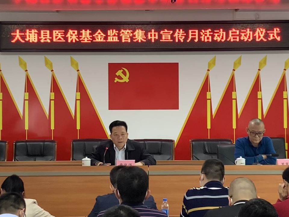 微信图片_20220408095505.jpg