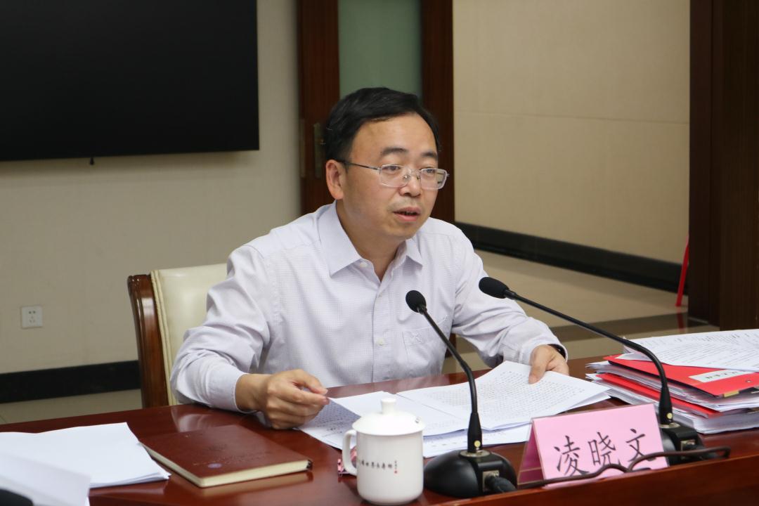 微信图片_20220422192943.jpg