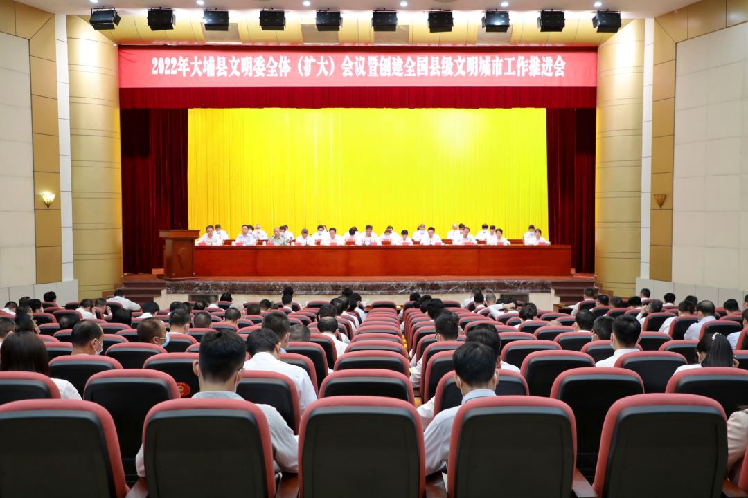 微信图片_20220517160051.jpg