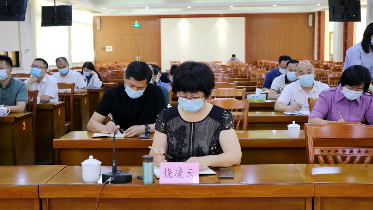 微信图片_20220602193659.jpg