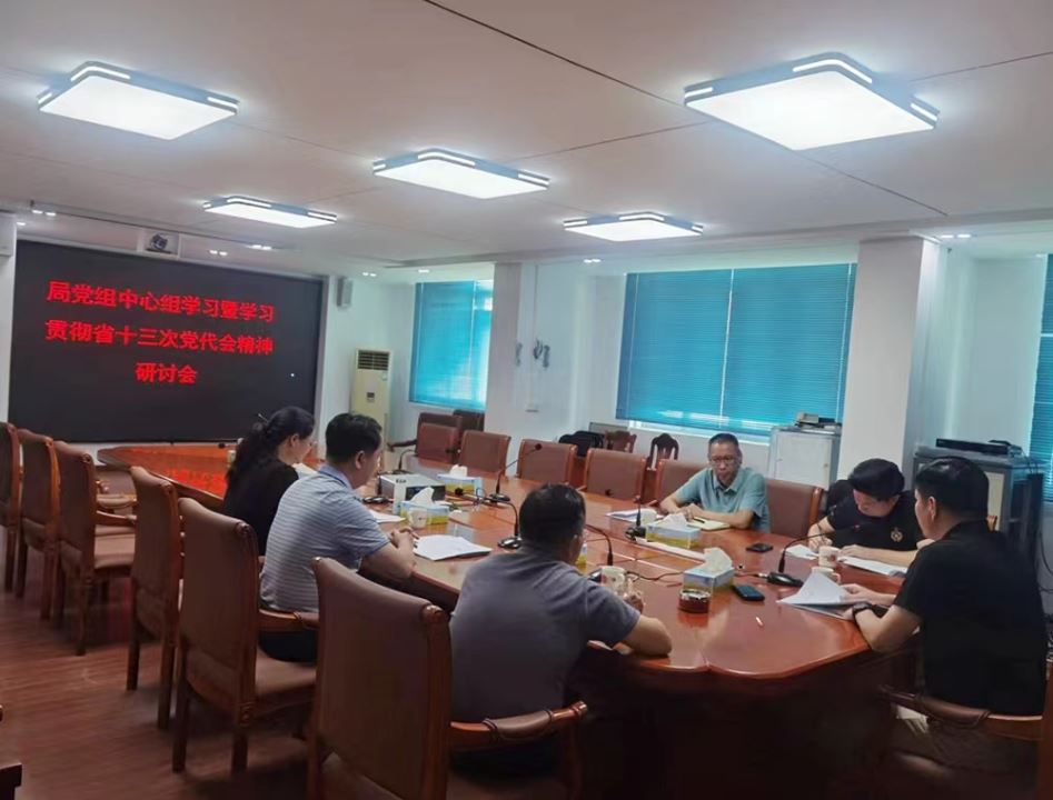 微信图片_20220627165845.jpg