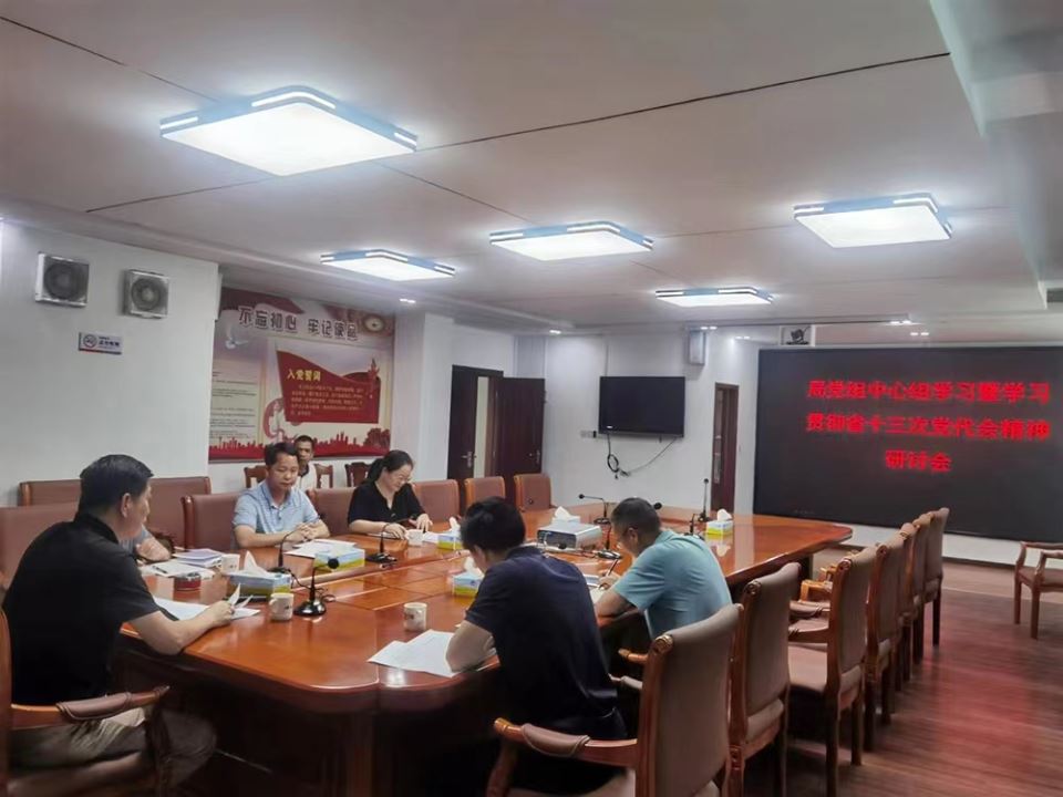 微信图片_20220627170111.jpg