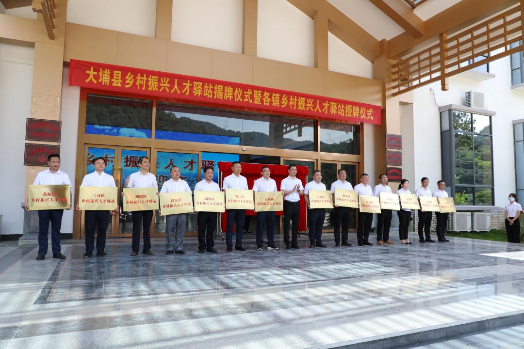 微信图片_20220701193819.jpg