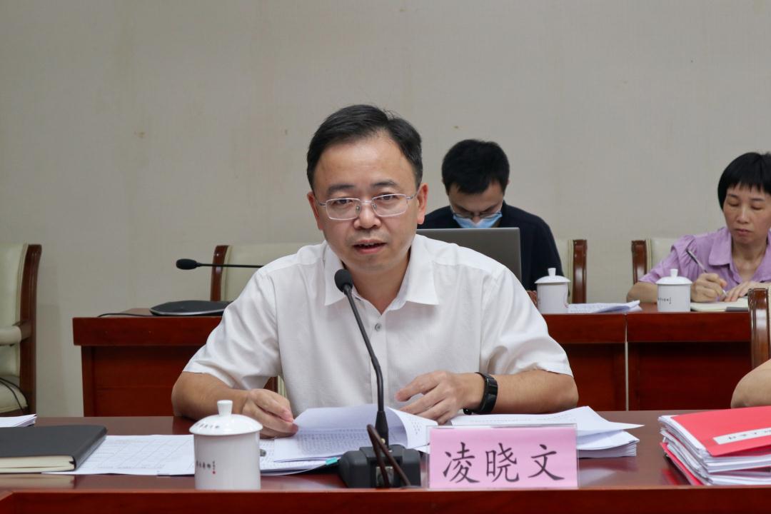 微信图片_20220805114639.jpg