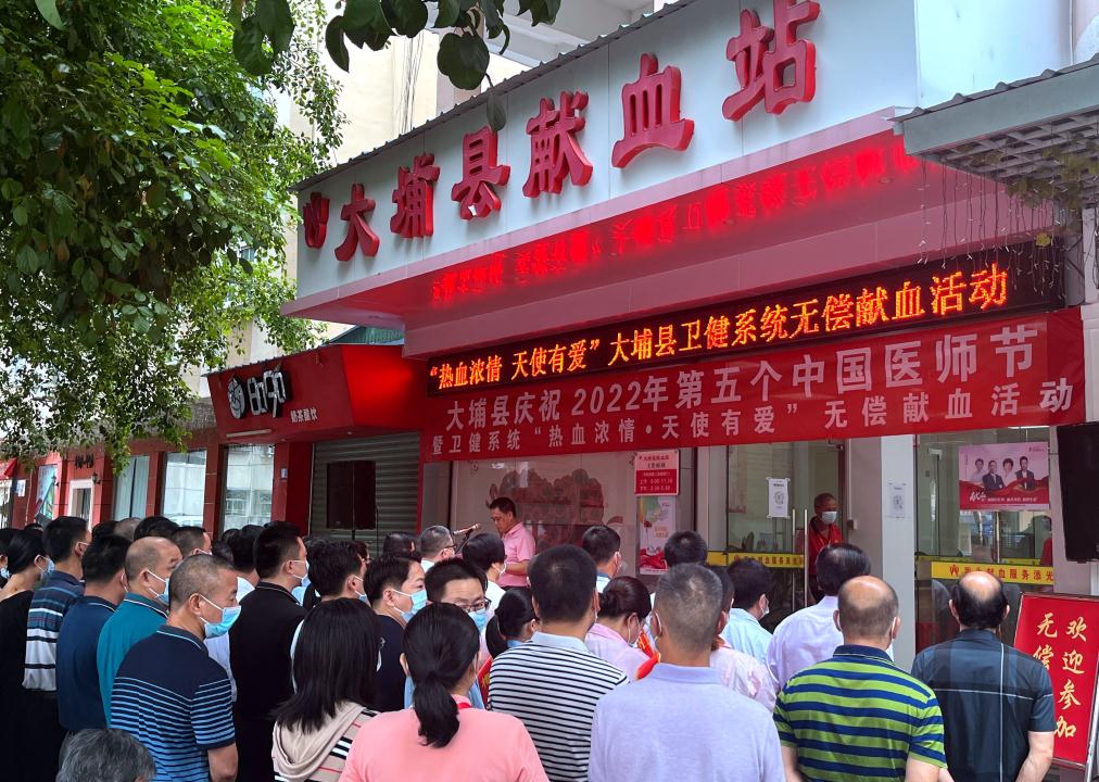 微信图片_20220819160709_副本.jpg