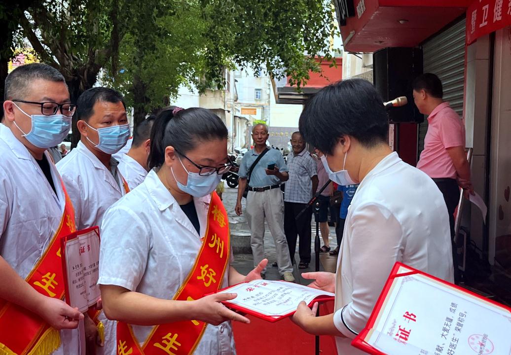 微信图片_20220819160718_副本.jpg