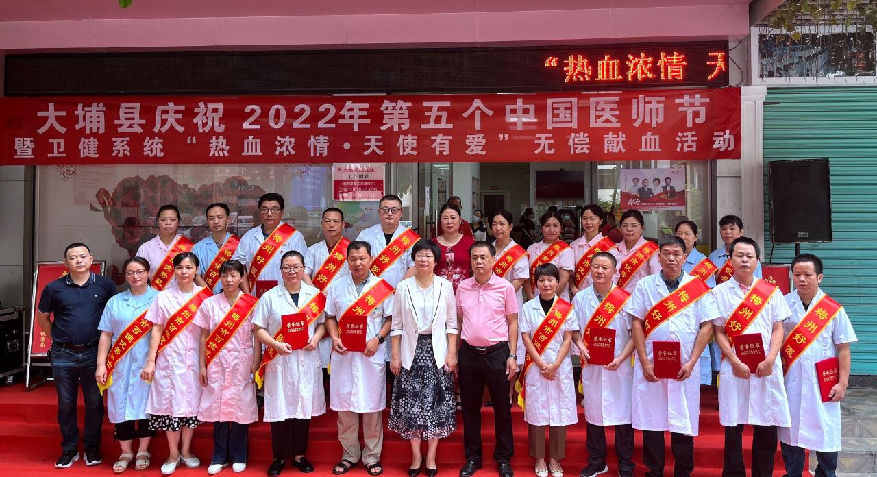 微信图片_20220819160749_副本.jpg