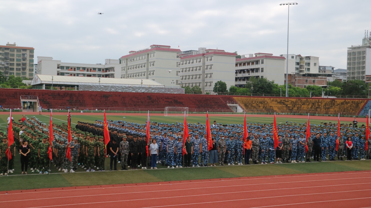 大埔县人民政府门户网站 大埔要闻 田家炳实验中学举行2022级高一新生