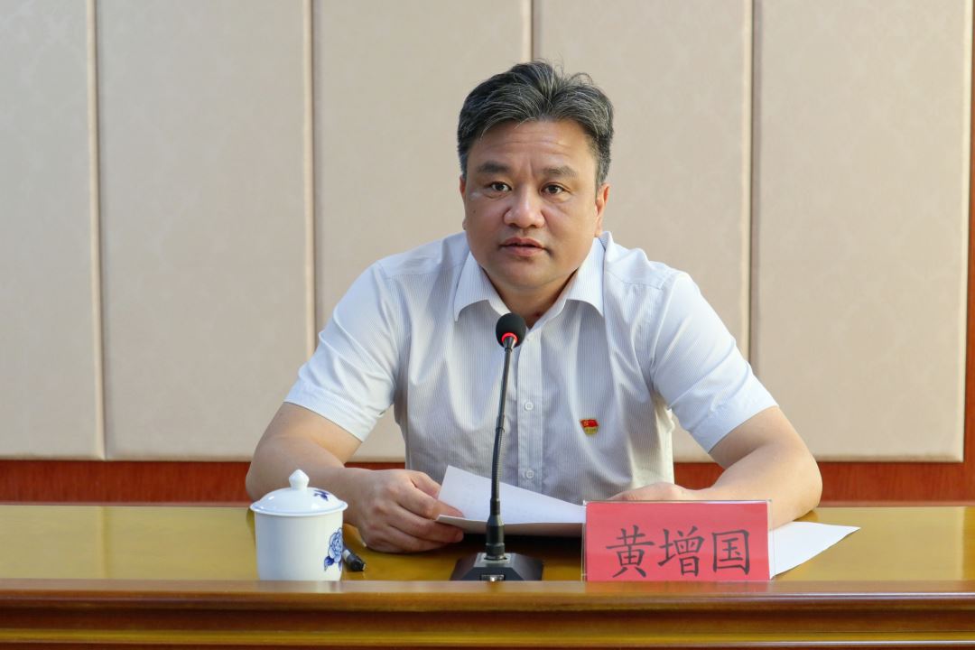 微信图片_20221026155342.jpg