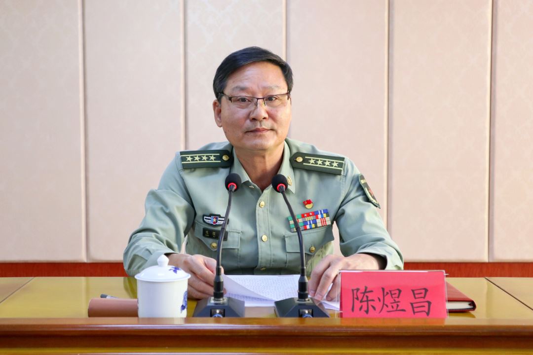 微信图片_20221026155500.jpg