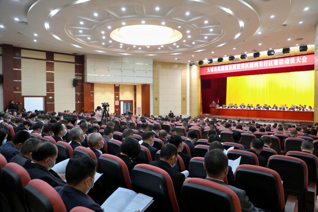 微信图片_20230203164305.jpg