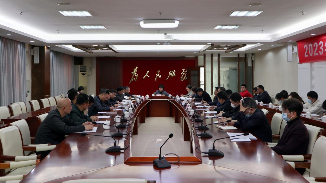 微信图片_20230306152920.jpg