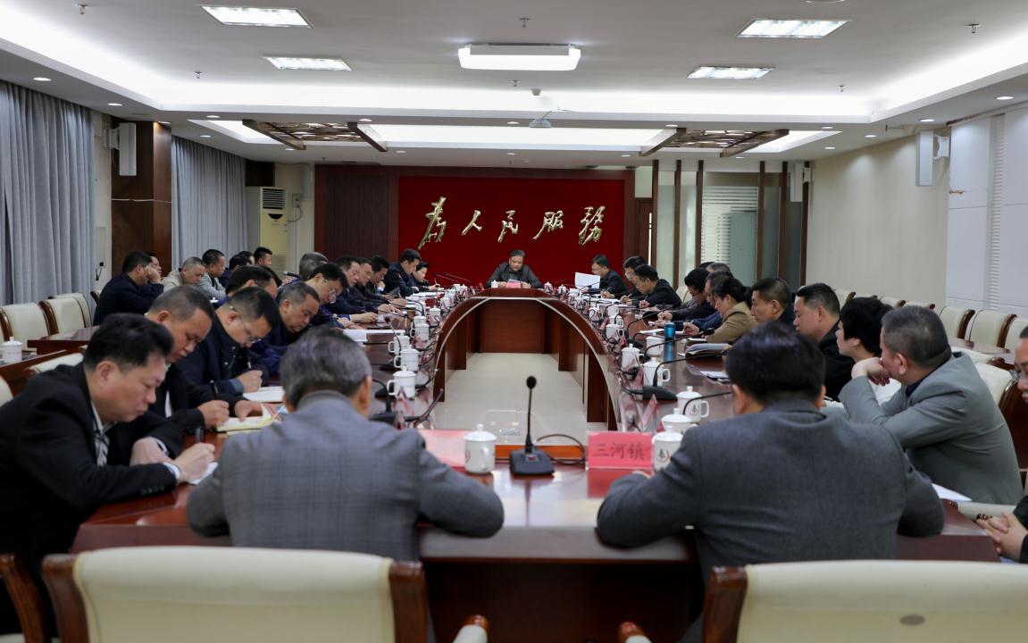 微信图片_20230308105209.jpg