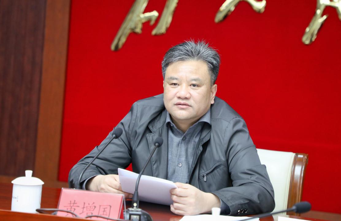 微信图片_20230308105230.jpg