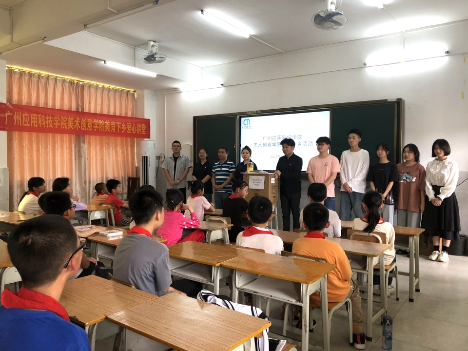 微信图片_20230413180435.jpg