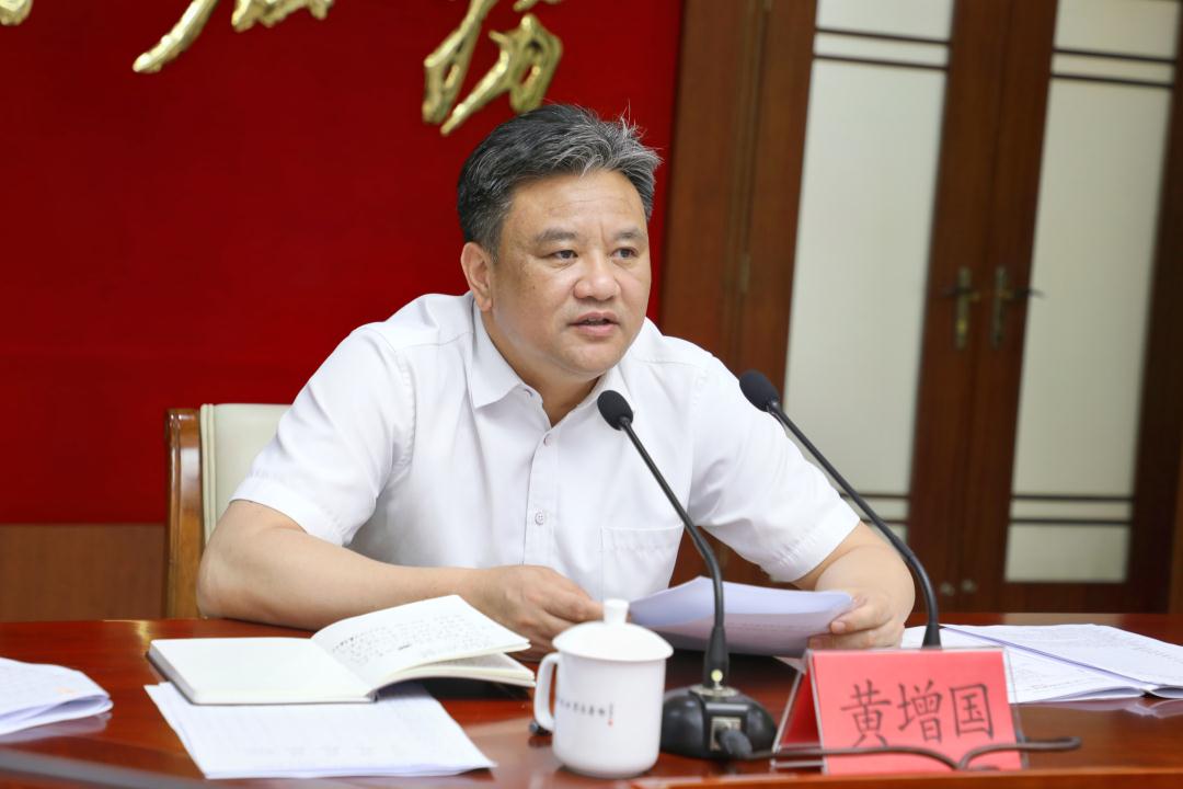 微信图片_20230424154511.jpg