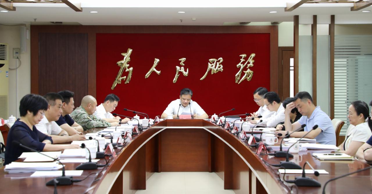 微信图片_20230424184247.jpg