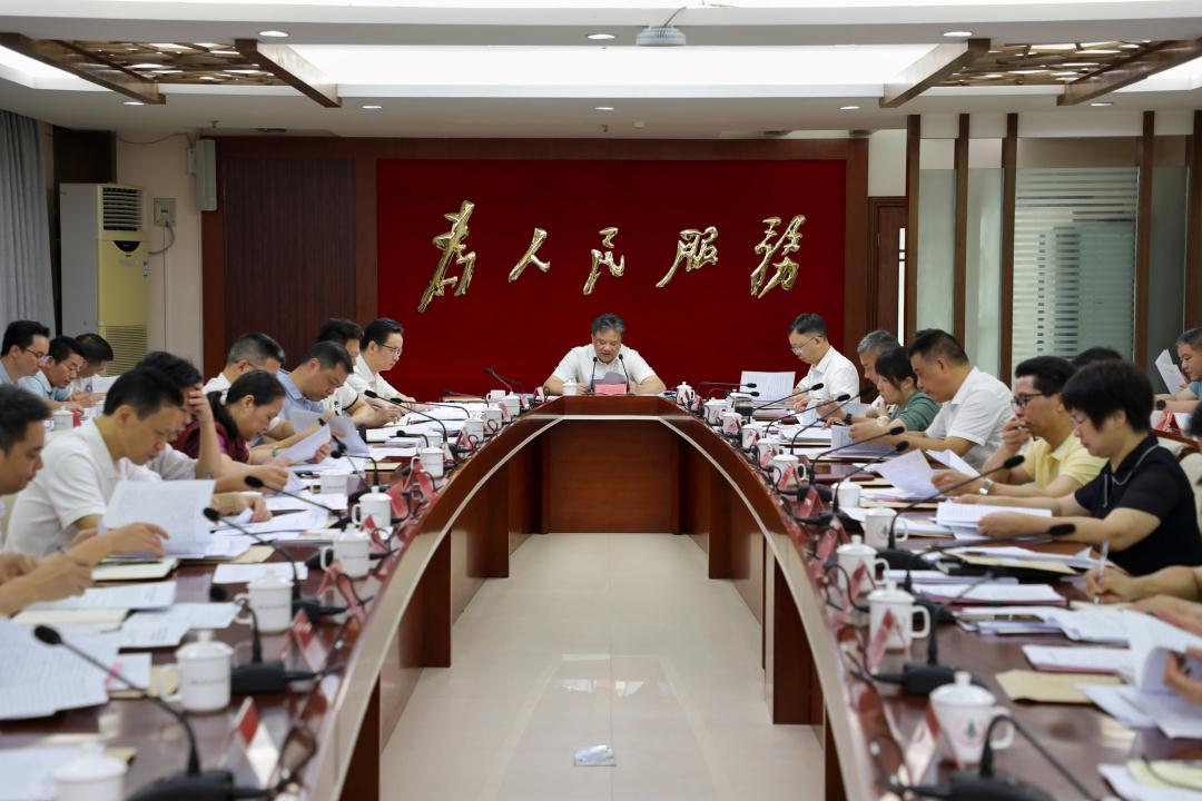 微信图片_20230615160907.jpg