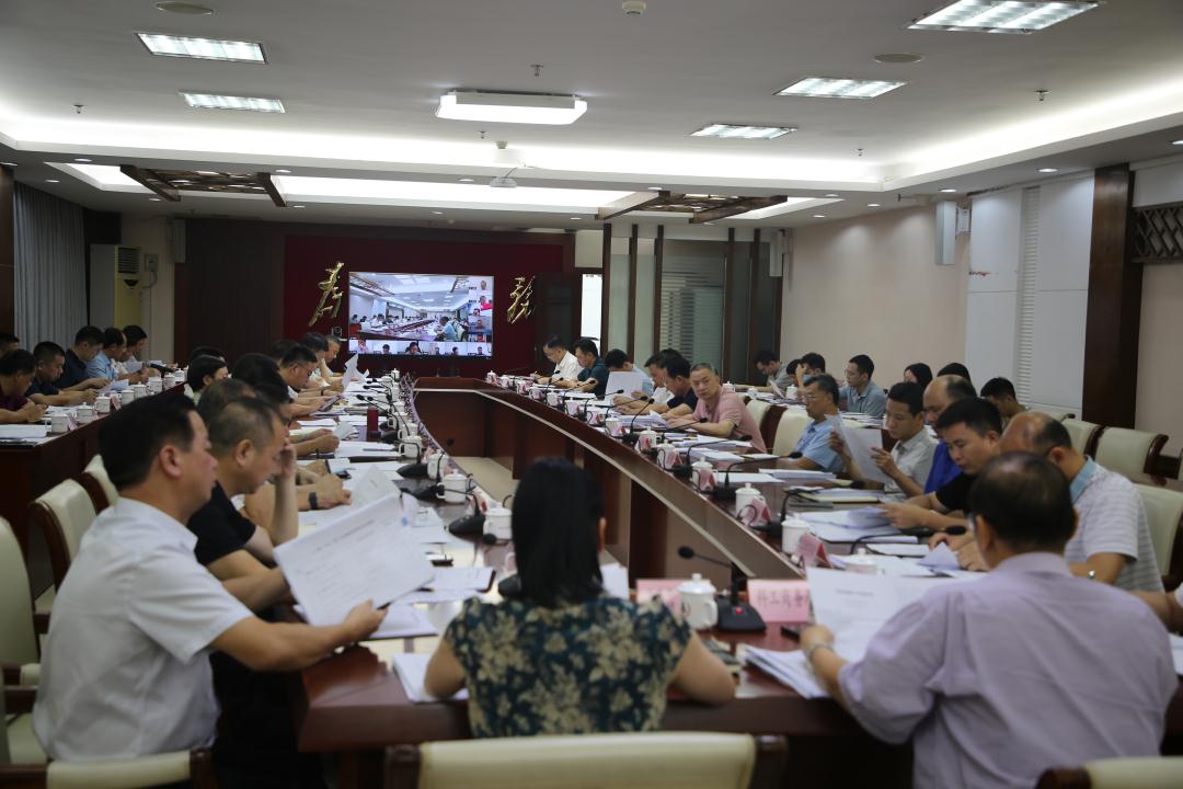 微信图片_20230619192411.jpg