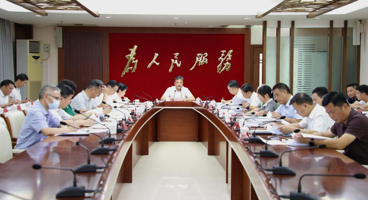 微信图片_20230630160523.jpg