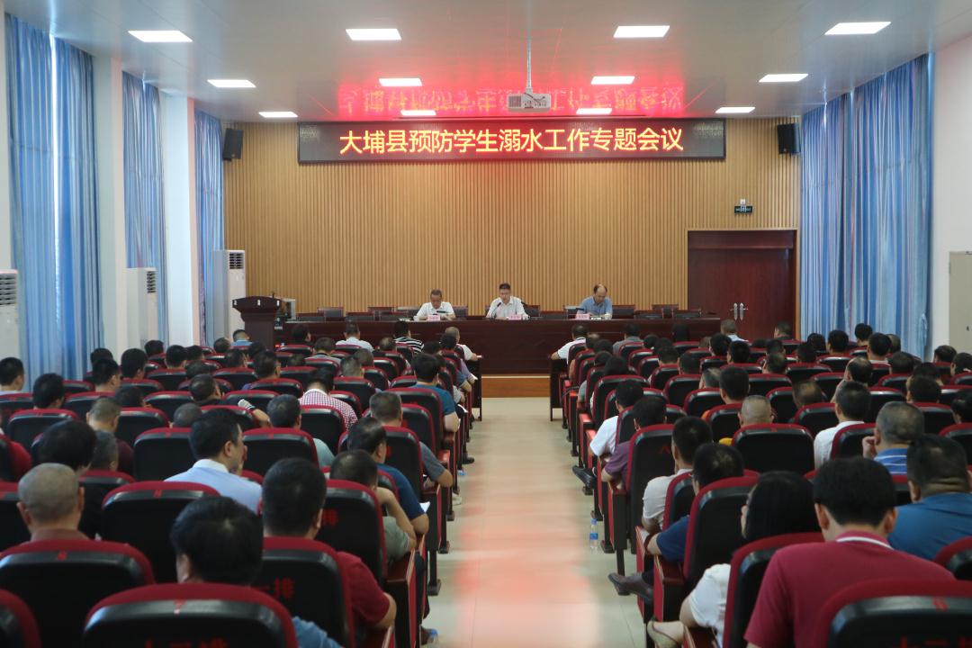 IMG_4512.JPG
