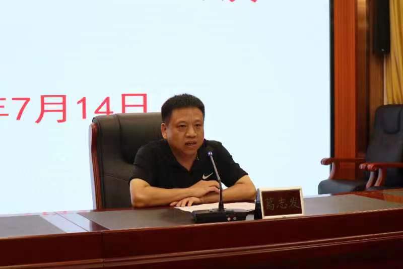 微信图片_20230715180326.jpg